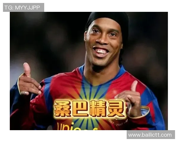 全球足球巨星技术巅峰之争谁才是最强球技的传奇人物